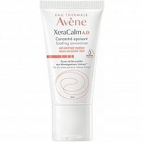 Авен КсераКалм АД Концентрат для лица Успокаивающий Avene XeraCalm A.D. 