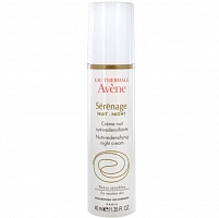 Авен / Avene. Поиск. Авен / Avene. Поиск по сайту Авен / Avene Russia. Поиск по каталогу Авен / Avene